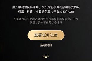 万博wanbetx官网截图0